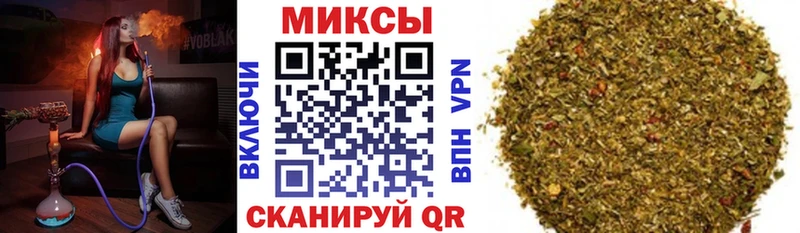 Купить  Приозерск  Бутират 1.4BDO 