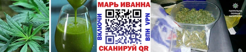 Купить закладки  Приозерск  Еда ТГК конопля 