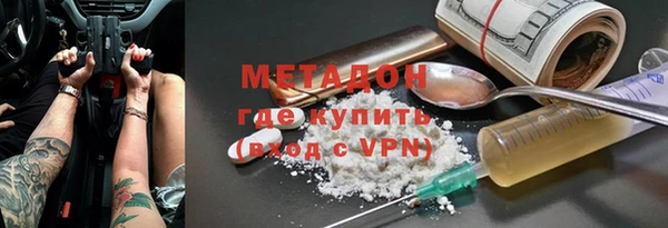 мдпв Красноперекопск