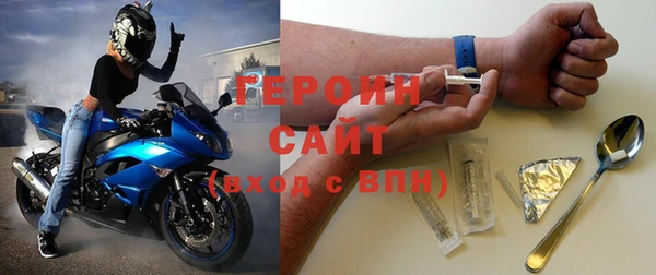 a pvp Краснослободск