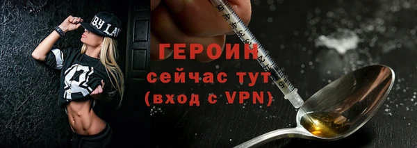 mdma Краснотурьинск