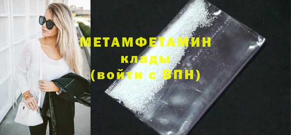 мдпв Красноперекопск