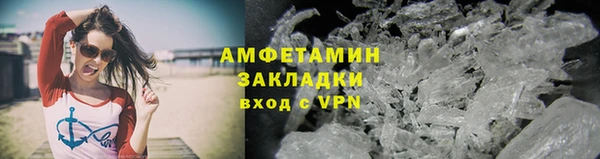 a pvp Краснослободск