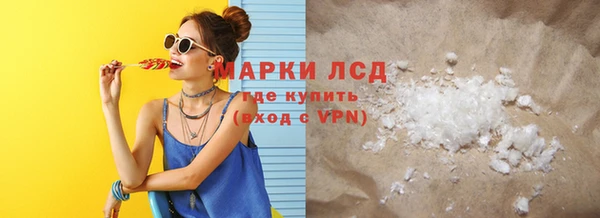 мдпв Красноперекопск