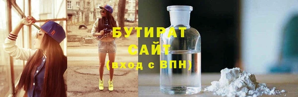 mdma Краснотурьинск