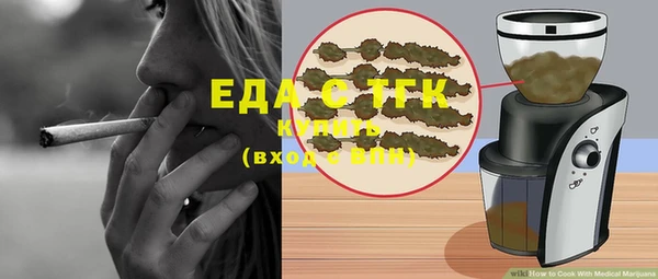 mdma Краснотурьинск