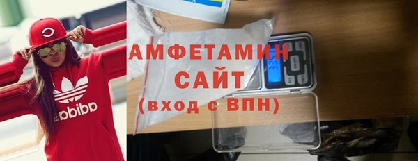 a pvp Краснослободск