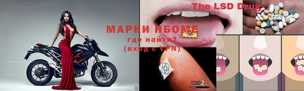 mdma Краснотурьинск