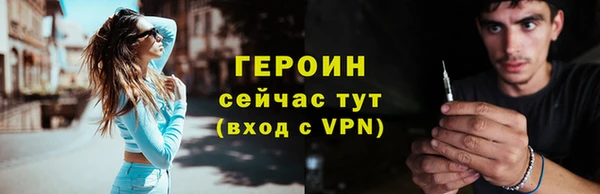 mdma Краснотурьинск