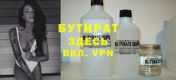 mdma Краснотурьинск