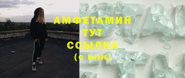 мдпв Красноперекопск