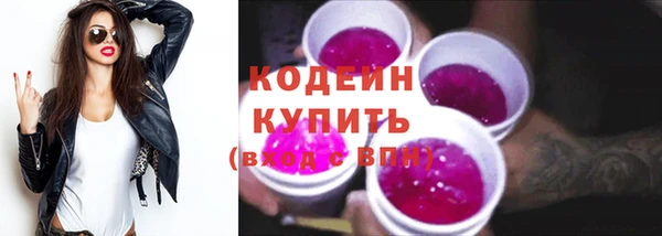 a pvp Краснослободск