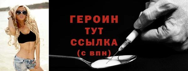 мдпв Красноперекопск