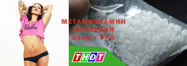мдпв Красноперекопск