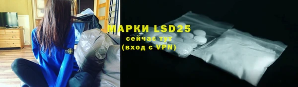 mdma Краснотурьинск
