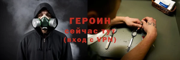 мдпв Красноперекопск
