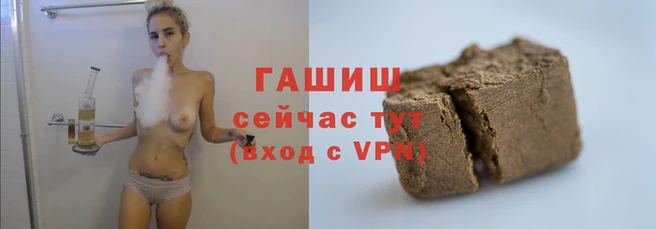 a pvp Краснослободск