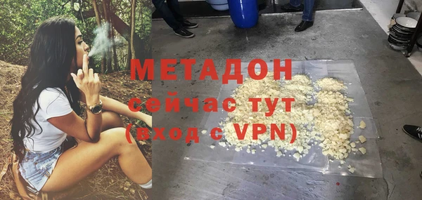 a pvp Краснослободск
