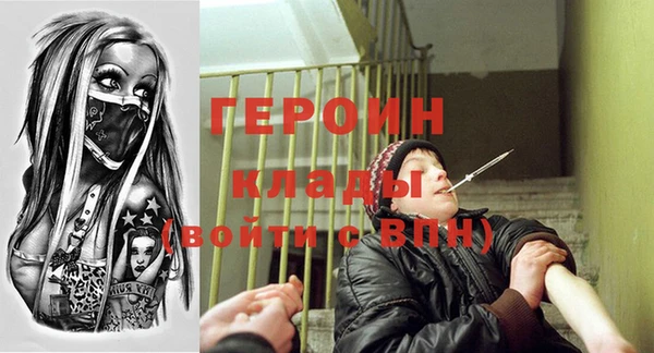 mdma Краснотурьинск