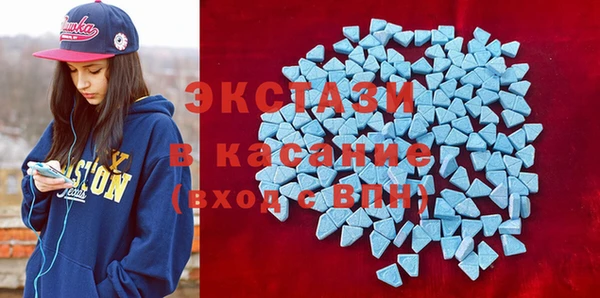 мдпв Красноперекопск