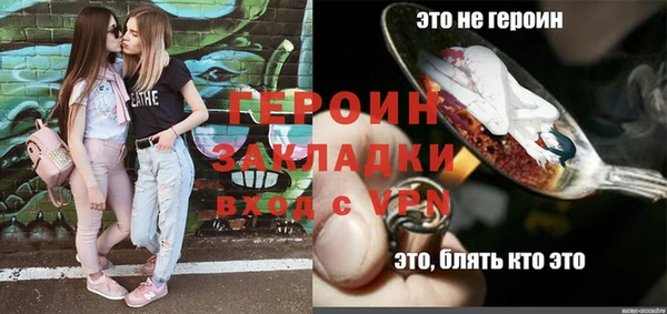 мдпв Красноперекопск