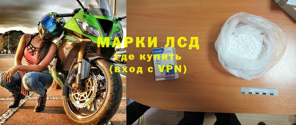 mdma Краснотурьинск