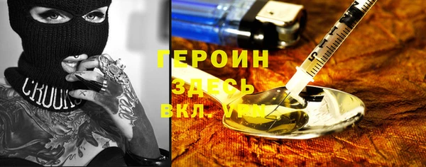 mdma Краснотурьинск