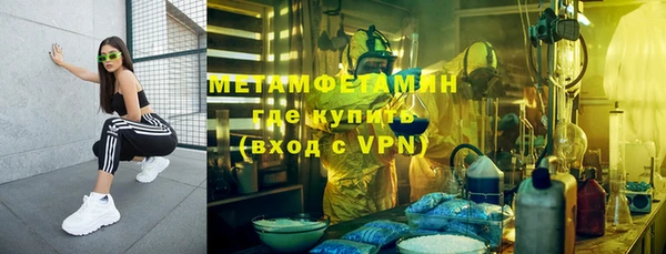 mdma Краснотурьинск