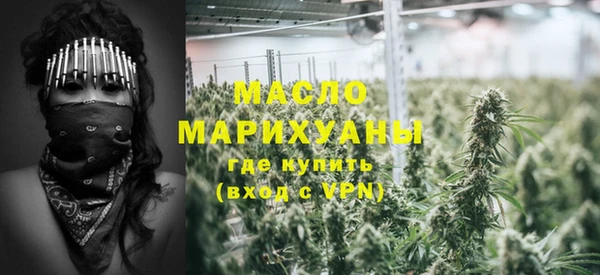 мдпв Красноперекопск