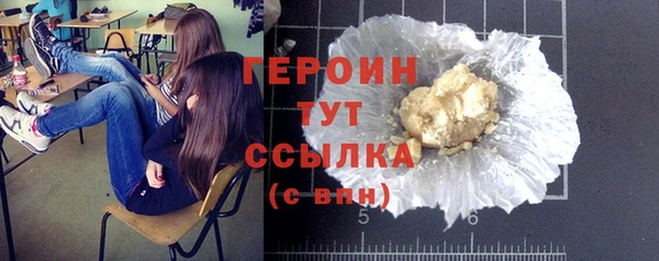 mdma Краснотурьинск