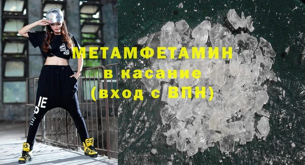 a pvp Краснослободск