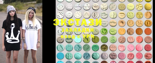mdma Краснотурьинск