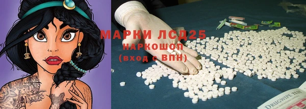 мдпв Красноперекопск