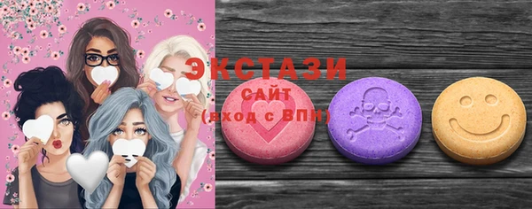mdma Краснотурьинск