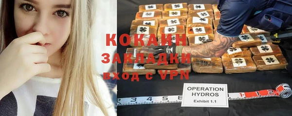 мдпв Красноперекопск