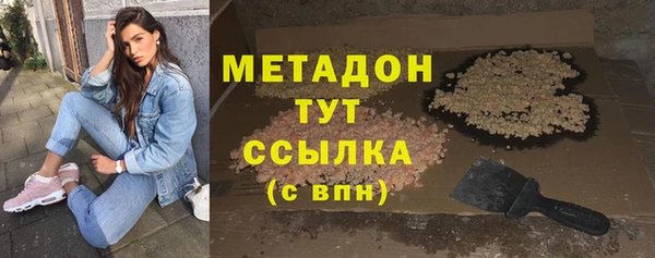 mdma Краснотурьинск