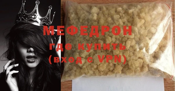 a pvp Краснослободск