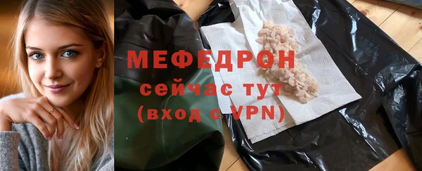 mdma Краснотурьинск