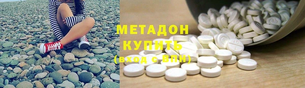 мдпв Красноперекопск