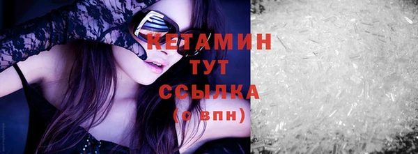 mdma Краснотурьинск