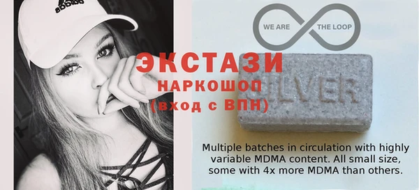 mdma Краснотурьинск