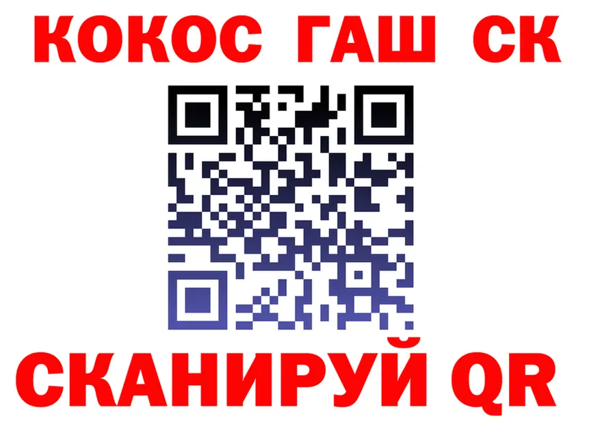 Alfa_PVP СК ссылка это kraken Приозерск