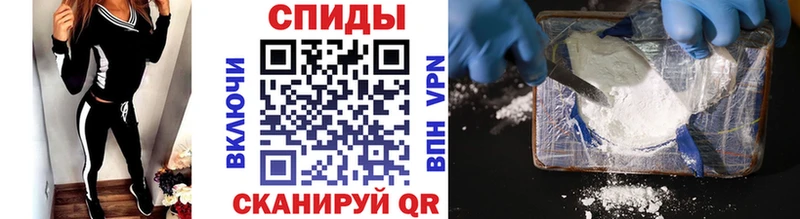 Метамфетамин витя  Купить  Приозерск 