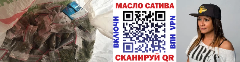 ТГК концентрат  Купить  Приозерск 
