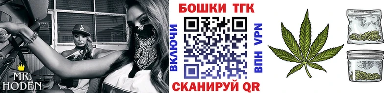 Каннабис планчик  Купить где  Приозерск 